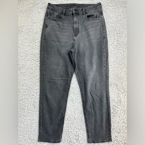 American Eagle Outfitters High Rise Charcoal Jeans
